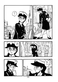 [Union Of The Snake (Shinda Mane)] MICHIKO