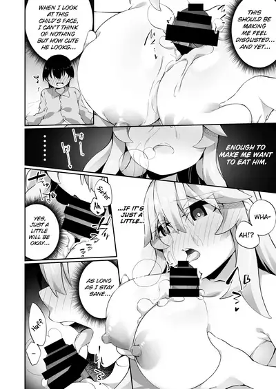 TS Sister, Kodomo no Tame ni Ganbarimasu ♀!! | TS Sister Does Her Best For The sake of A Child ♀!!!