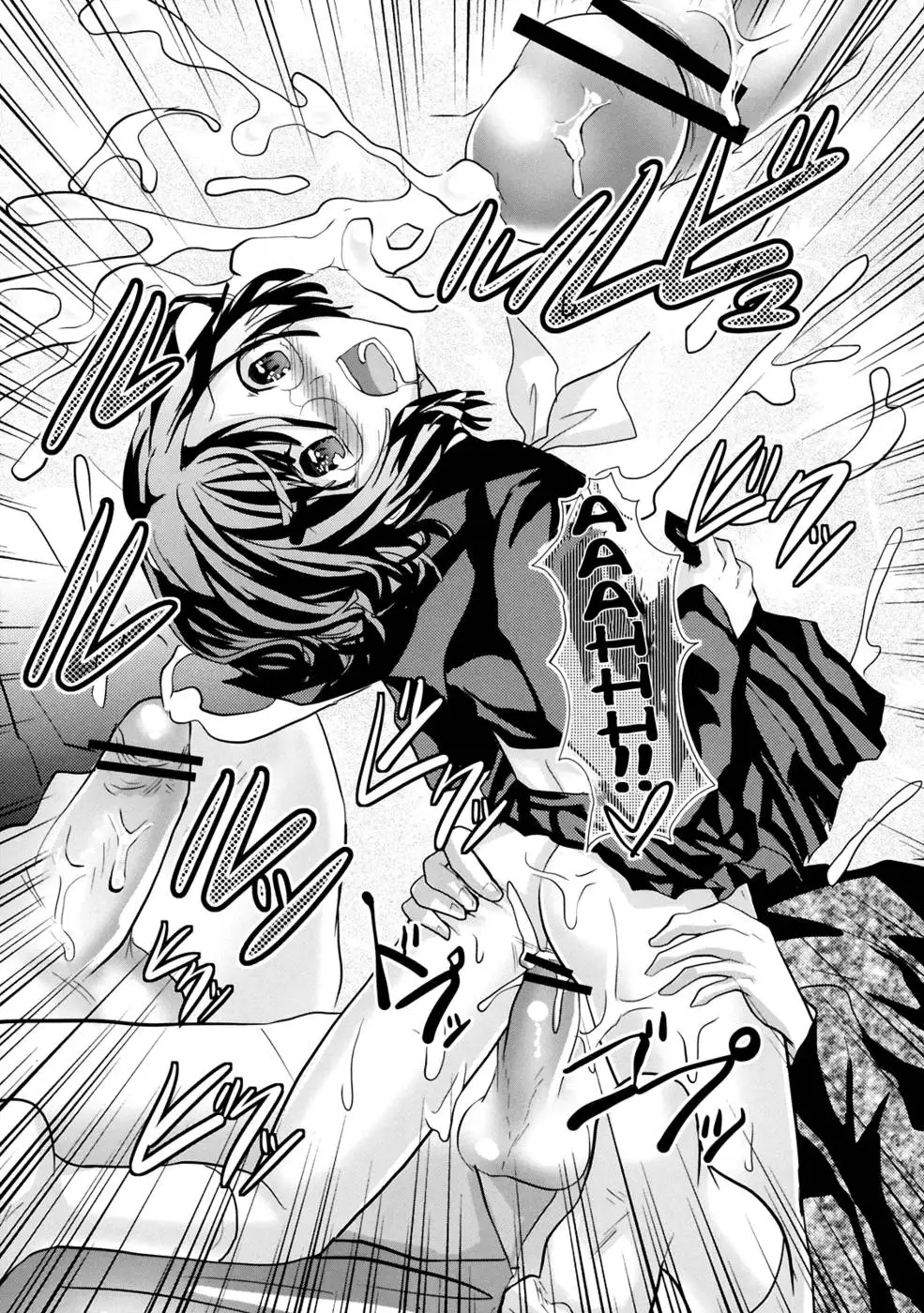 If I lived with a Brother like this…