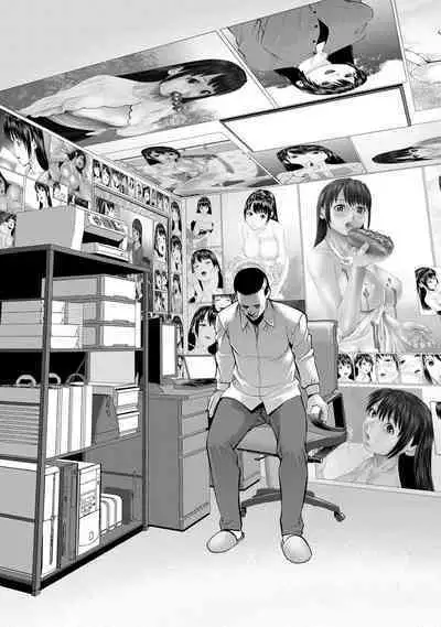 Otto ni Naisho de Ajimi Shite 2 | 背着老公偷偷尝味道 2