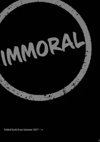 (C94) [SHALLOT COCO (Yukiyanagi)] Yukiyanagi no Hon 42 Master, Gokinsei desu yo! | It's Immoral, My Master! Yukiyanagi's Book 42 (Fate/Grand Order) [English] [Dark Mac]