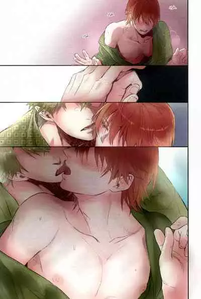 Shiri Fechi nanka ni Sukarete Tamaru ka