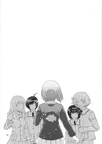 (C95) [Analog Store (Gomatamago)] Onii-chan to Issho desu! (Girls und Panzer)