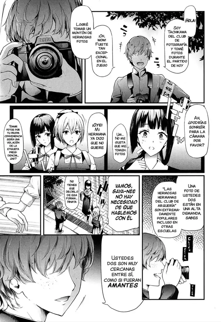 Ulysses <act.1>