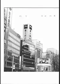 [Hightech JAPAN] F.O.D