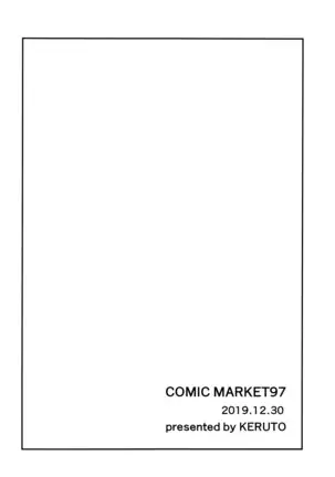 you make me! 【Chinese】