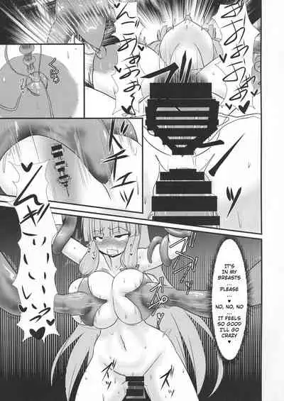 Patchouli to Remilia no Shokushu Ae | Patchouli and Remilia Served with a Side of Tentacles