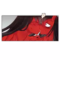 Devil Drop Chapter 12