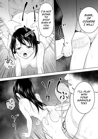 [Mitsume no Mitsumame (Yoikorogashi)] Watashi datte Otoko no Hito o Hikitsuketai | I want to attract a man too. [English] [GAP Translations]