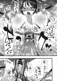 (C80) [Sarurururu (Doru Riheko)] DUPCUP (CAPCOM)