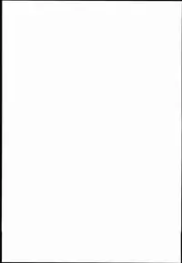 (C77) [Kimarinet (kimarin)] Houkago Play Offline (Houkago Play) [Chinese] [黑条汉化]