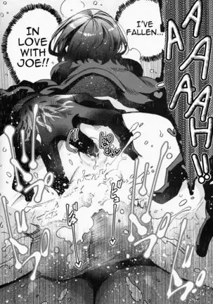 Joe-kun to Min-chan no Hon