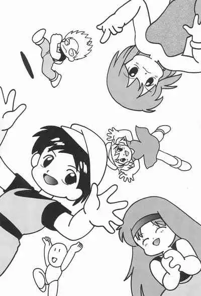 LITTLE GIRL OF GAME CHARACTER SELECT-1