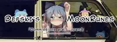 Ninshin Shussan Taiken Gakushuu no Kyouzai ni Sareta Ore | I Was Turned Into a Learning Tool for Pregnancy and Childbirth