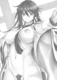 (C90) [cocon! (Otone)] Kyoudai Setsuzoku (Masou Gakuen HxH) [Chinese] [义军AneMoe]