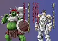 [Akuma Toshi Keikaku (Akumakko, Toshizou)] TS Ikusa Megami Cecil [Chinese] [这很恶堕x lolipoi x不咕鸟汉化组]