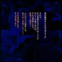 [Kame no Onaka] Bishoujo Dappun Hentaika Choukyou ~Kuroshukujo no Shuukan Tehodoki~