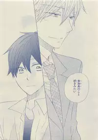 Chara Selection 2015-05