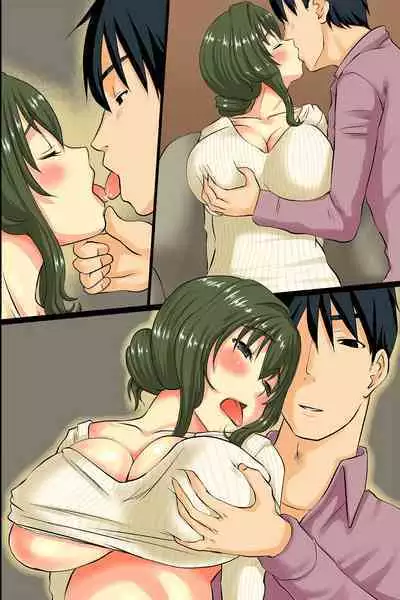 Wakazuma ga Tanin no Otoko ni Tanetsukesaremashita