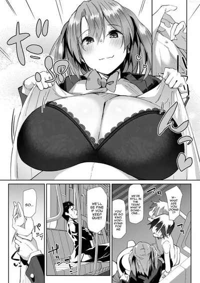 Yuusenseki ni Suwatta Bakari ni... | Just Because I Sat On The Priority Seat