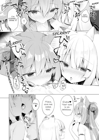Boku no Risou no Isekai Seikatsu Soushuuhen 03 | My Ideal Life in Another World Omnibus 03