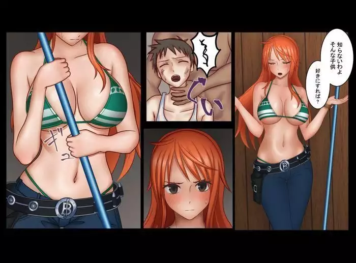 Until the tears wither ...