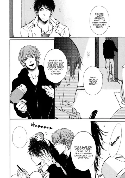 Kare no Shousou to Koi ni Tsuite 2 Ch. 1-4