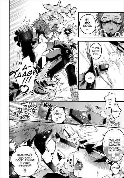 (SPARK13) [BITE (Natsuo)] COQUETTISH (Boku no Hero Academia) [English]