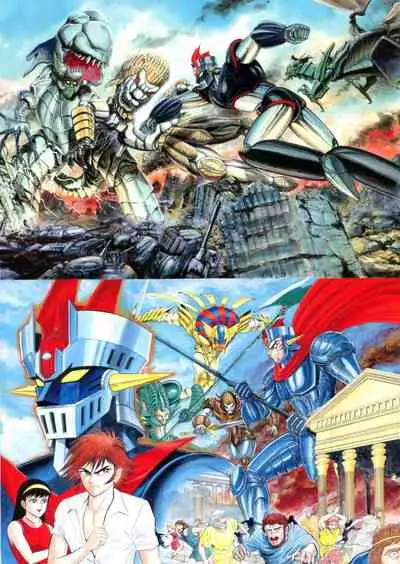 Kenran Goga Go Nagai Art Works