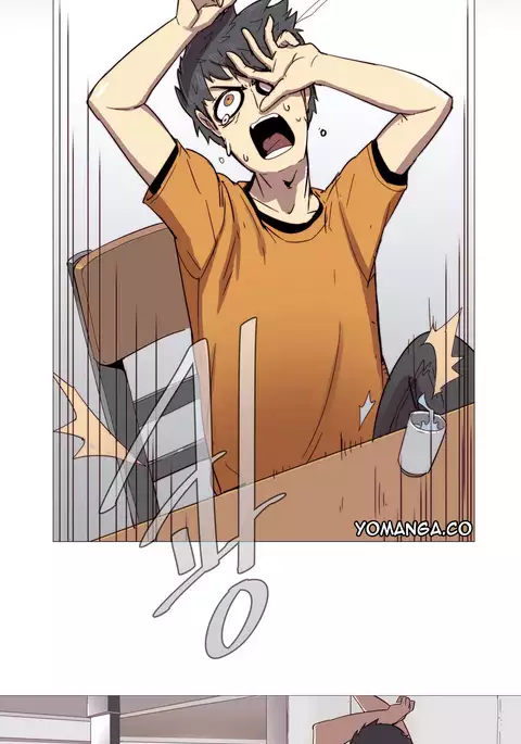 Household Affairs Ch.1-45
