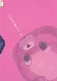 (C91) [Seki Sabato (Tsukuru)] Matsuri no Mae