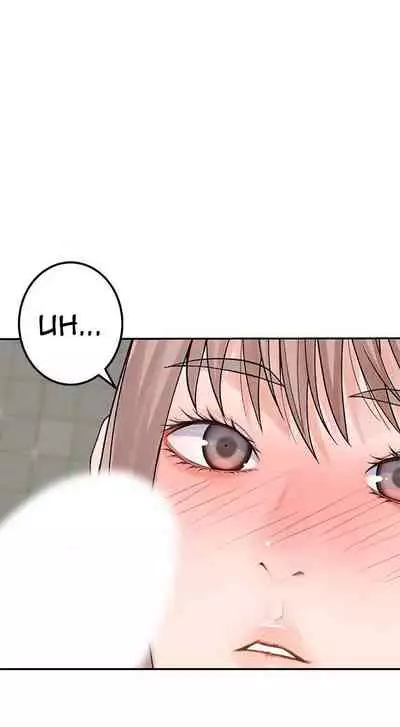 우리 사이 | BETWEEN US Ch. 1-16 [English]