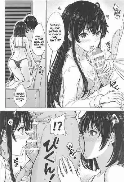 Miwakuteki ni Yukinoshita Shimai ga Rouraku Shite Kuru. - The Yukinoshita sisters continue to have sex with hachiman.
