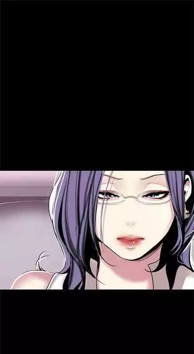 (週1)美麗新世界 1-73 中文翻譯 (更新中)