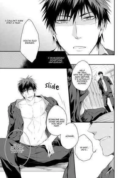 (SPARK8) [COLORBLE (Chilta)] Olivia Cayenne Red (Kuroko no Basuke) [English]