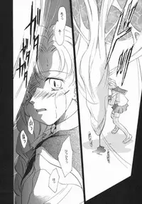 (C57) [y's Company (Araki You)] Fruit Salad (Various)