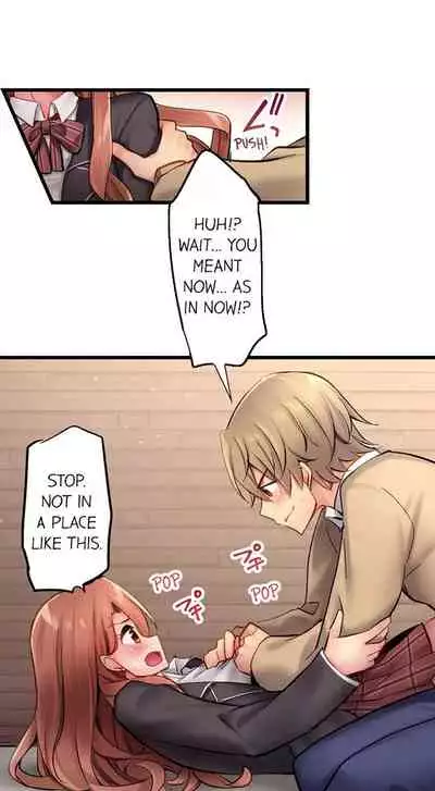 Busted in One Thrust | 1 Piston de Bareru Uso