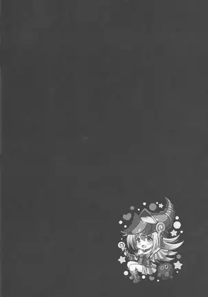 Overlay Magic Omnibus