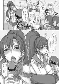 (C79) [Majimeya (Isao)] Getsu Ka Sui Moku Kin Do Nichi 4 (Sailor Moon)