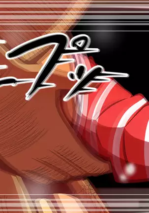 Break Time with Primaries at the Net Cafe