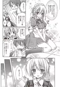 Manga Bangaichi 2009-11