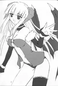 (SC28) [Yuugen Jikkou (Gonzaburo-)] ESPECIALLY!! (Ragnarok Online)