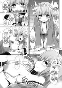 (C89) [Kujira Logic, TOYBOX (Kujiran, Kurikara)] Nyuuri Keizoku Kyousha Kikan Ni (FateGrand Order) [English] [constantly]