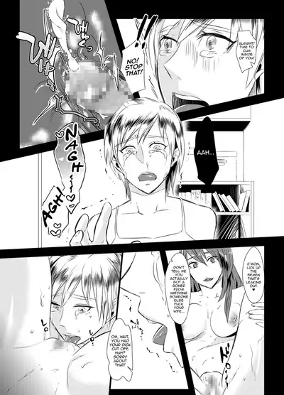 Kyosei no Daishou ~Tsuma no Aijin ni Joseika Choukyou Sareru Otto~