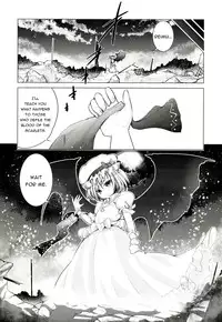 (C82) [RosemaryGarden (AwA)] Touhou no hon 2 (Touhou Project)[English] {GjustG}
