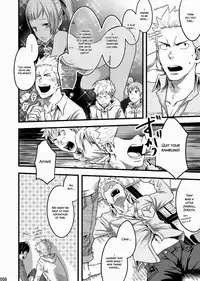 [ENG] Tsukumo Gou (Box) – Endless ★ Enders