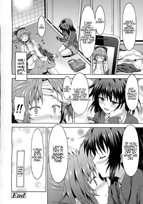 Kawaii Kouhai no Tame Naraba…? | For The Sake of My Cute Junior…? {Hennojin}