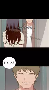 中文韩漫 無法隱藏 Ch.0-9 [Chinese]