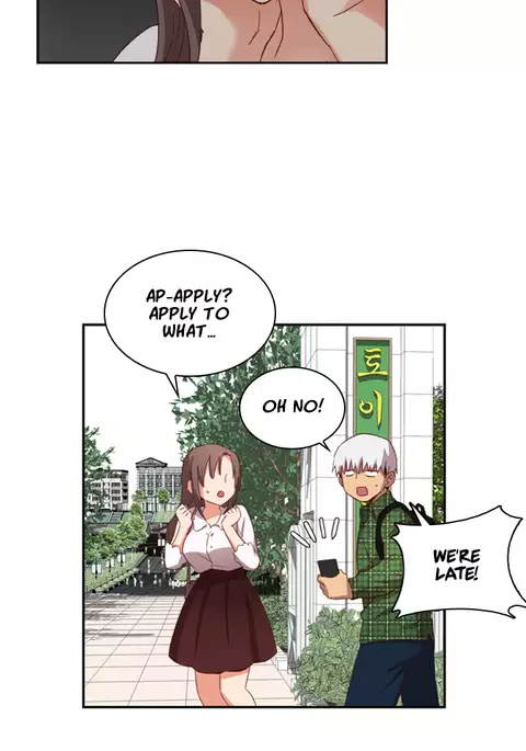H-Campus Ch.0-44