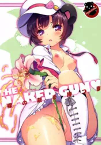 (COMIC1☆9) [Hinaprin (Ikuta Takanon)] Hadaka no Juu o Motsu Kemono - THE NAKED GUN (Yurikuma Arashi)